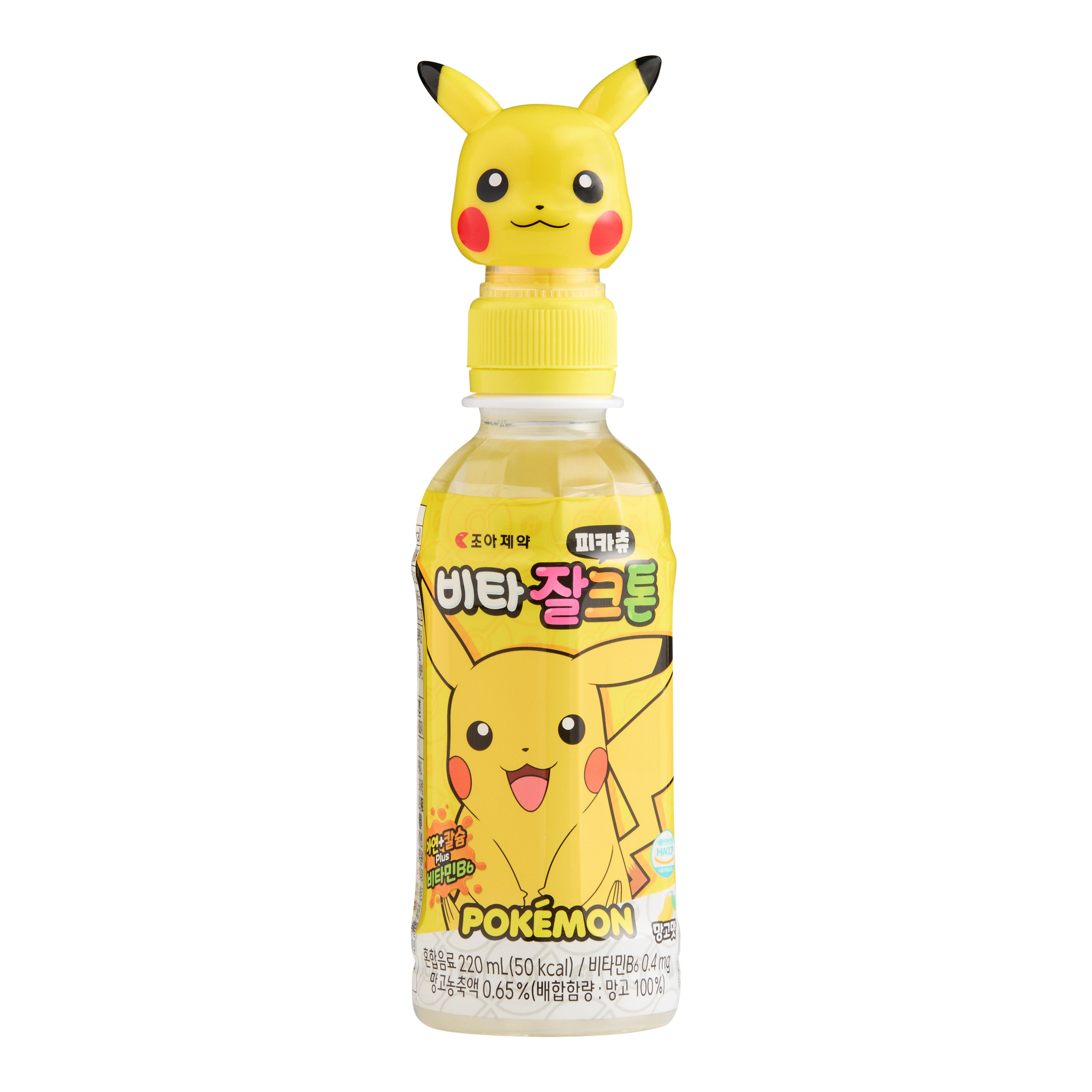Pokemon Pikachu Beverage Mango Flavor