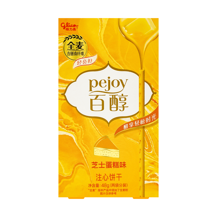 Pejoy Cheesecake