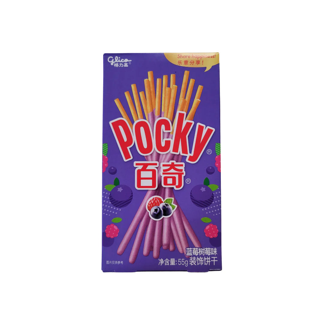 Glico Blueberry & Raspberry Cream Pocky Cookie Sticks