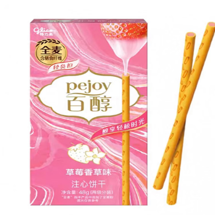 Glico Japanese Strawberry Vanilla Pejoy Cookie Sticks