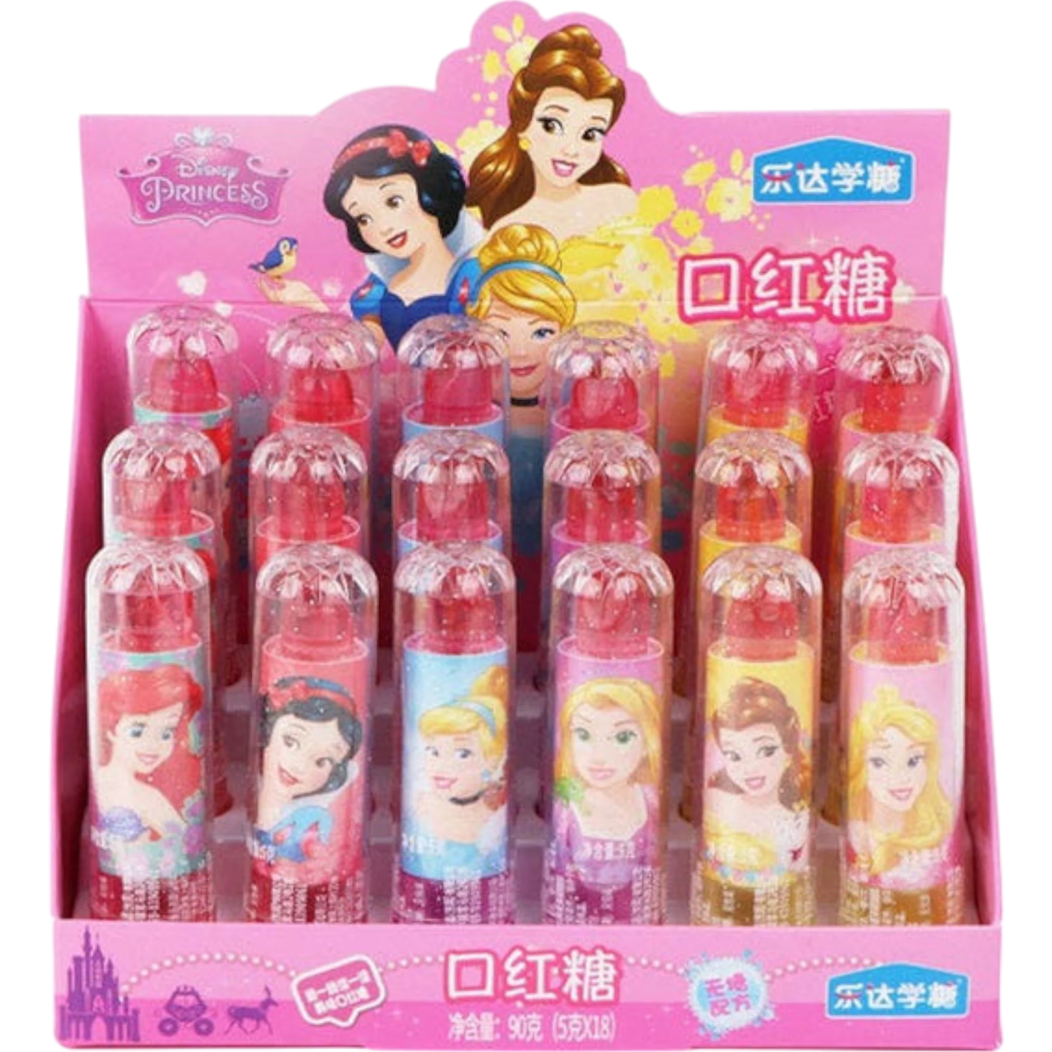 Disney Princess Lipstick Candy