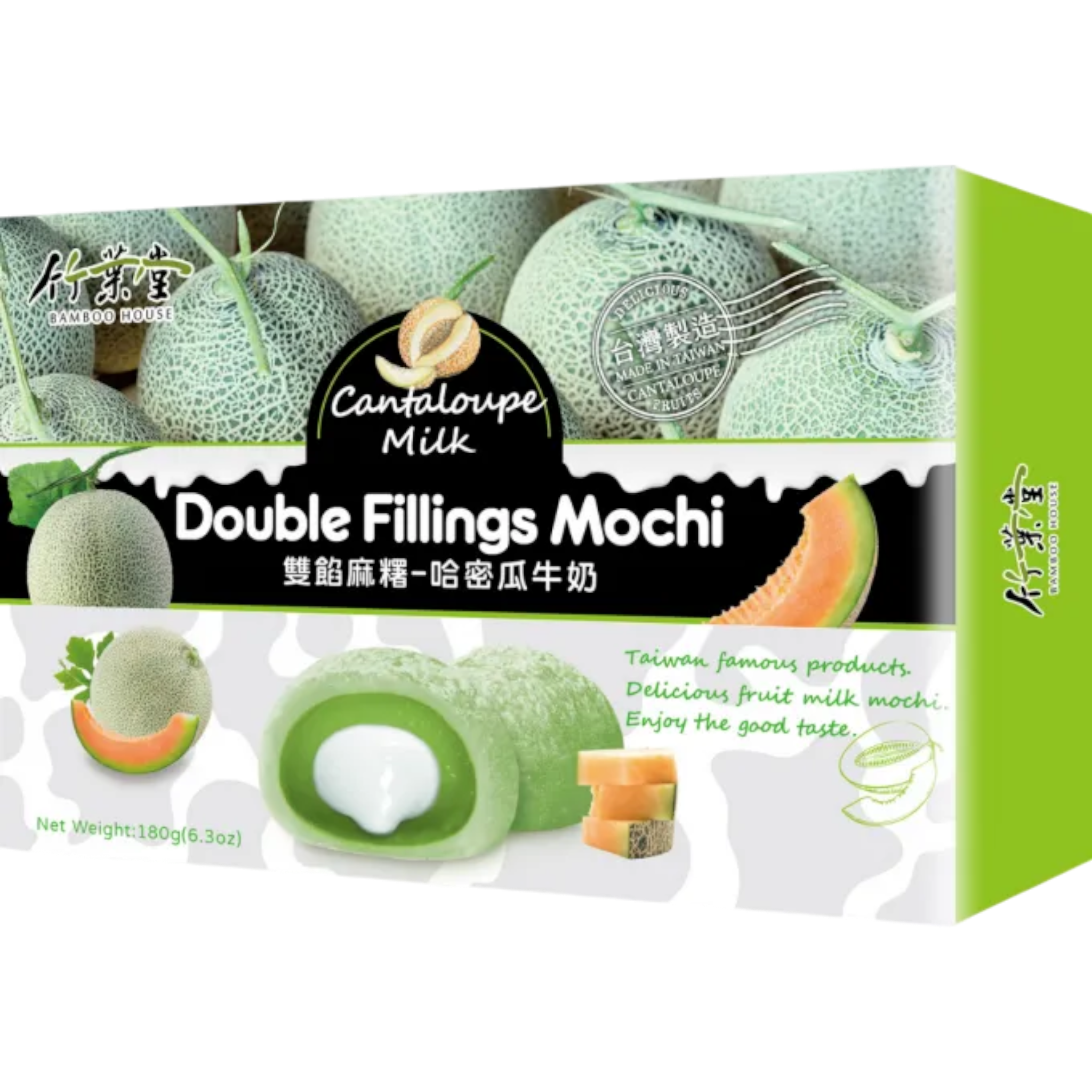 Bamboo House Double Filling Mochi Cantaloupe Milk 6.3 oz