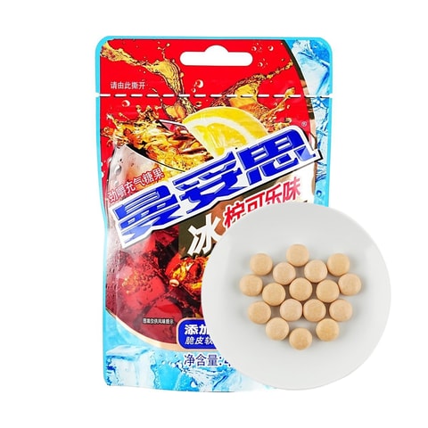 Mentos Ice Lemon Cola Flavor (China)