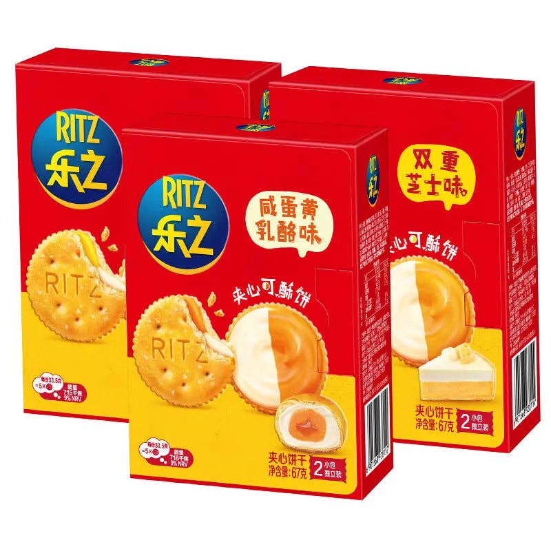 Ritz Mini Crackers Assorted Flavors 67g (China): Double Cheese