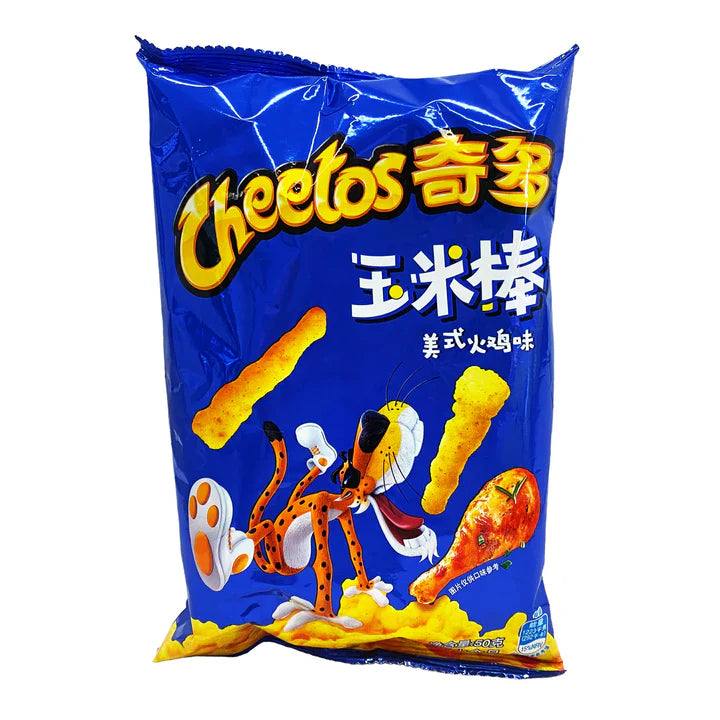 American Turkey Flavor Cheetos