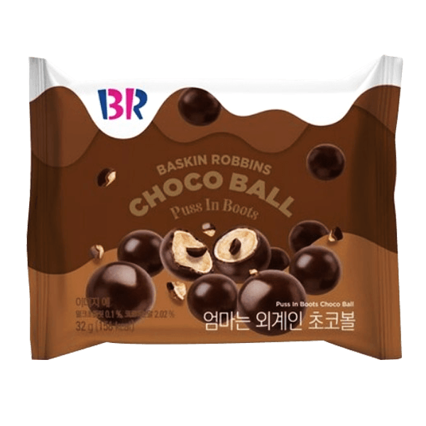 BR Puss in Boots Choco Ball