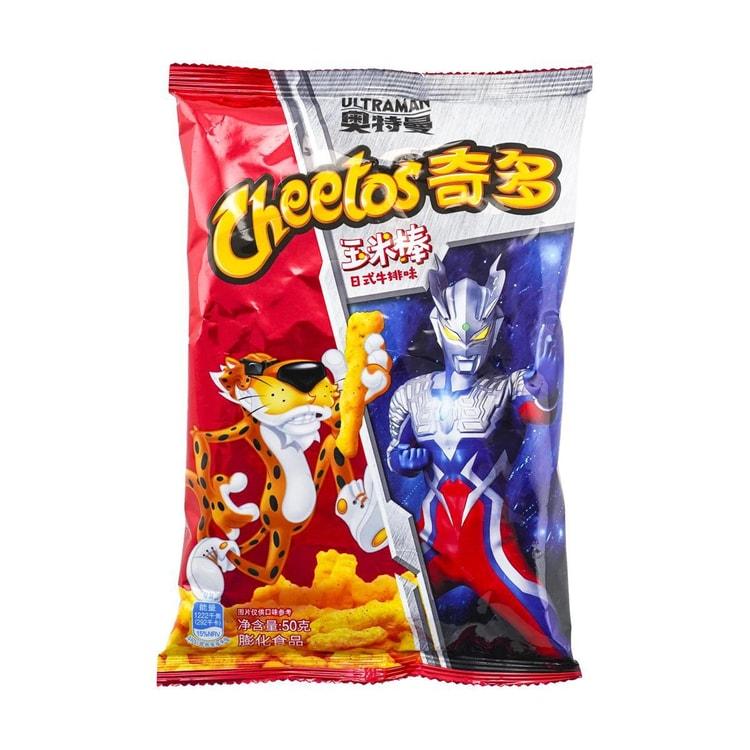 Cheetos Sauteed Steak Flavor - China