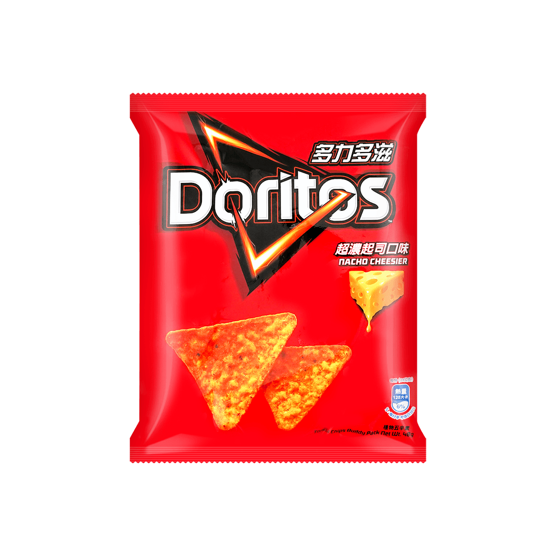 Doritos Nacho Cheesier