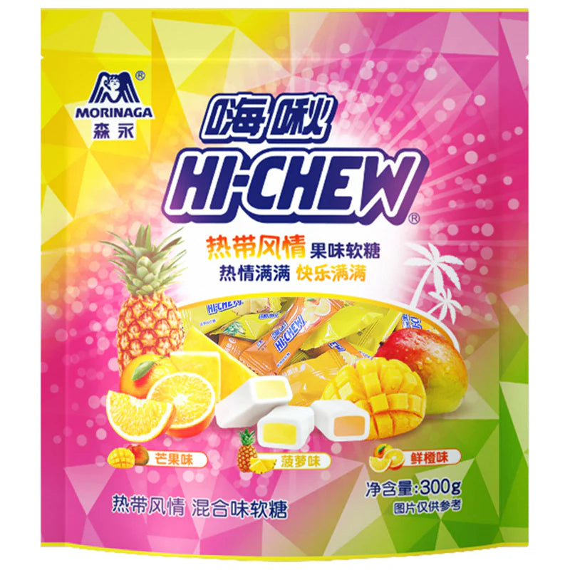 Hi-Chew Tropical Fruit