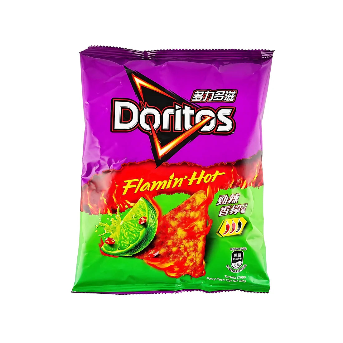 Doritos Flaming Hot Spicy Lemon Flavour