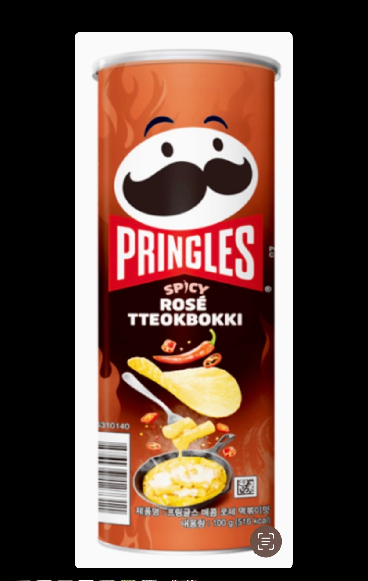 Pringles Spicy Rose Tteokbokki