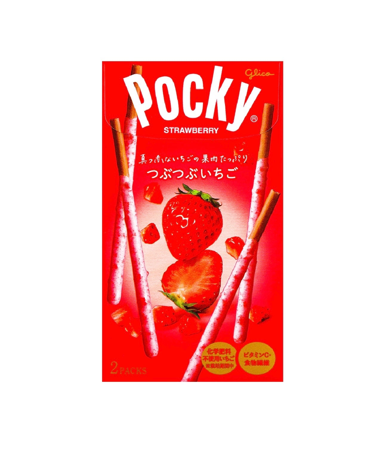 Pocky Crunchy Strawberry Cookie Sticks Japan