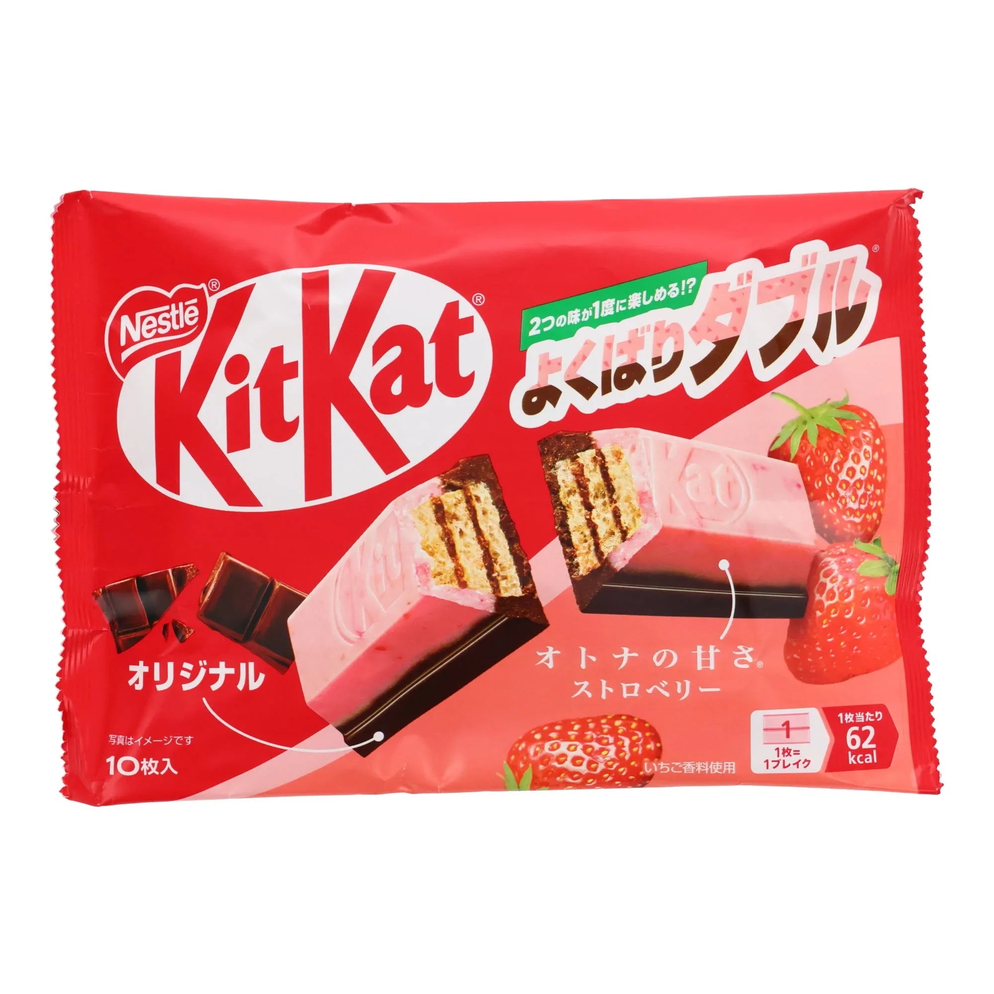 KitKat - Strawberry & Milk Chocolate - Japan