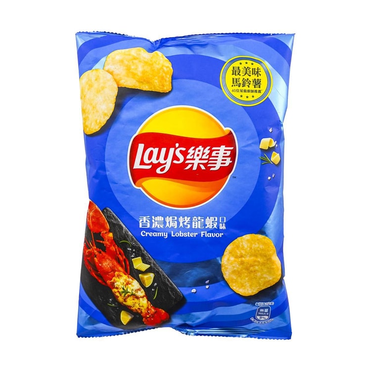 Lays Creamy Lobster Flavor