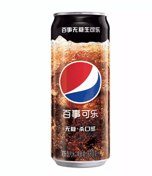 Pepsi Zero- Sugar Raw Soda