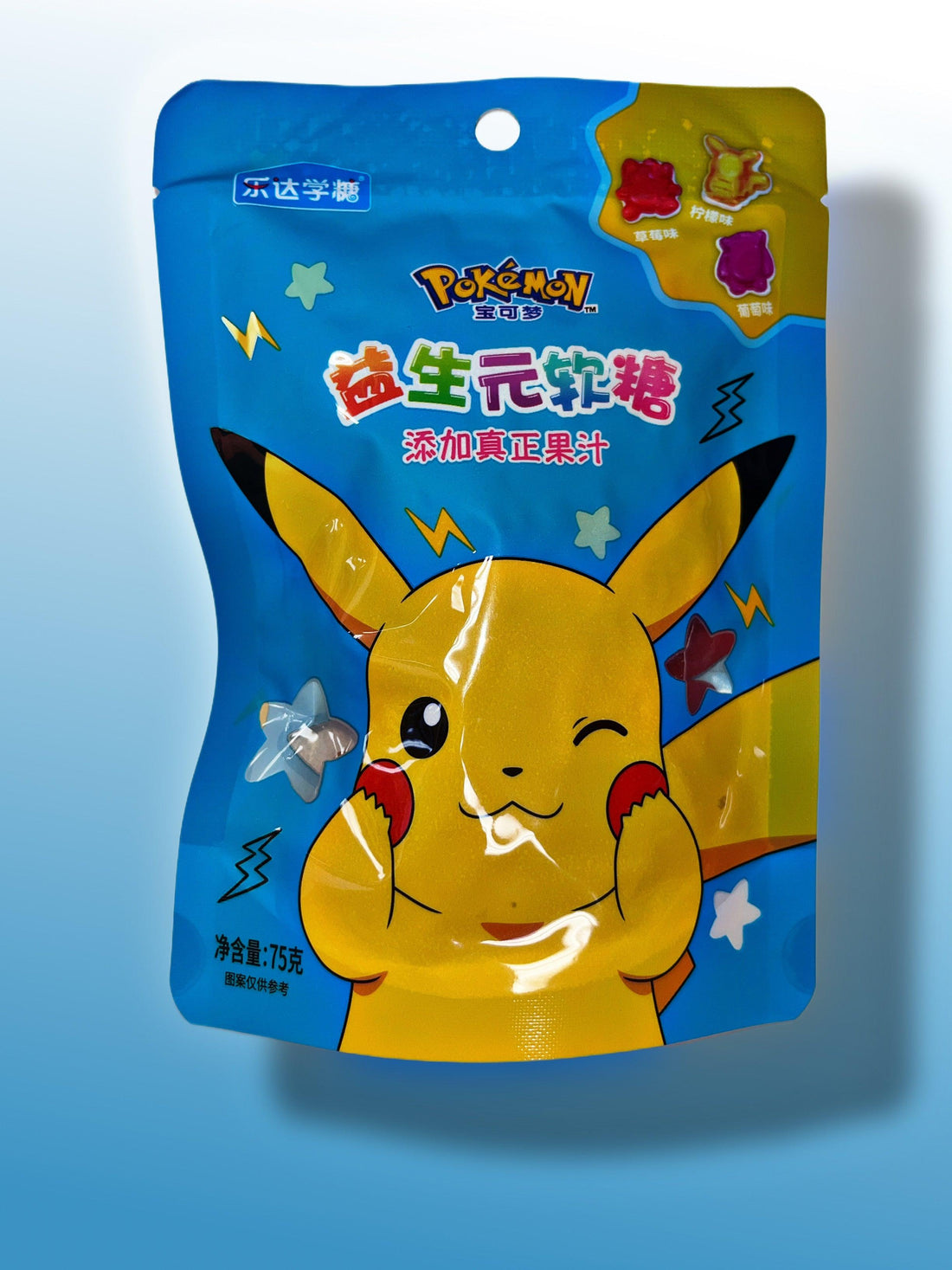 Pokémon Probiotic Gummies