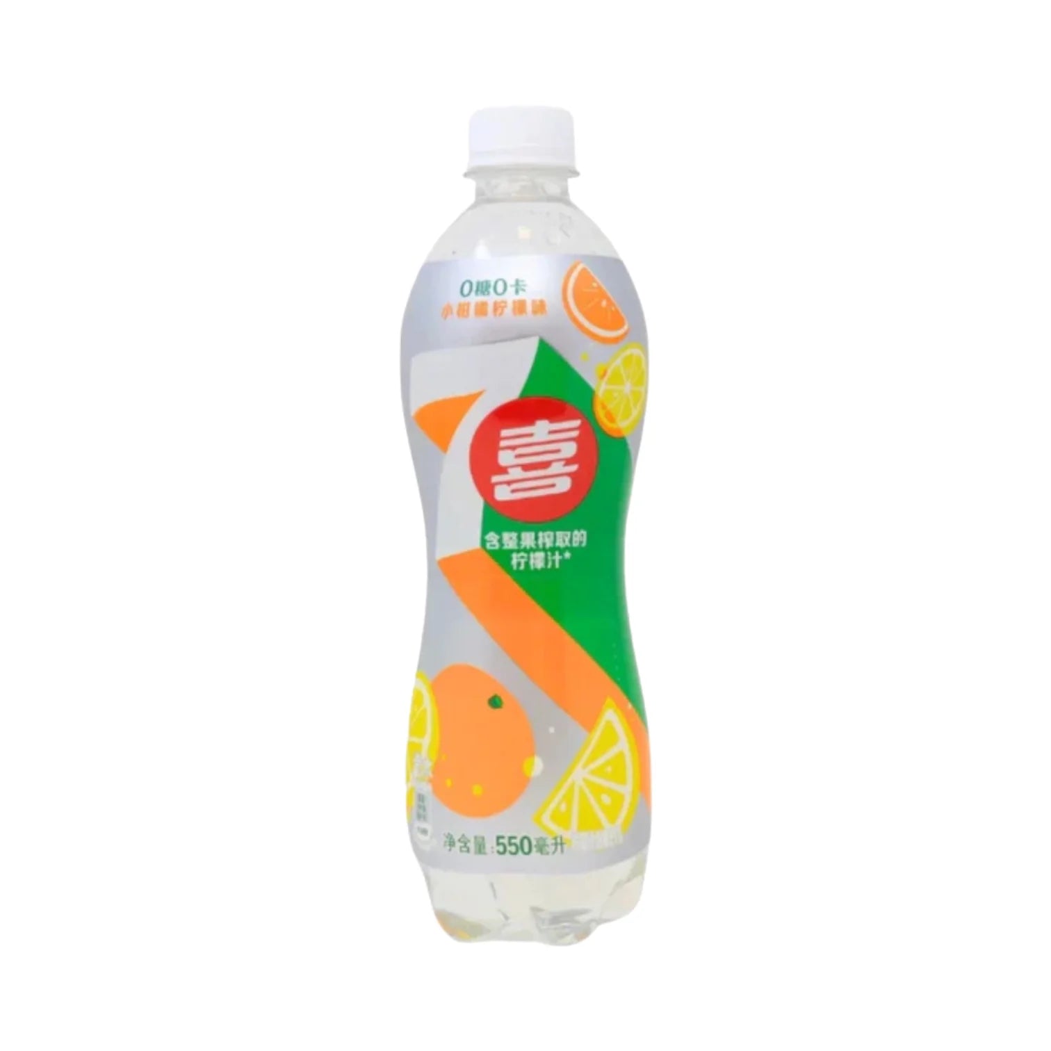 7 up Mohito Flavour Soda