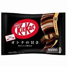 kitkat wafer dark chocolate