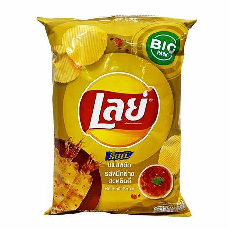 Lay's Thailand Hot Chili Squid Potato Chips