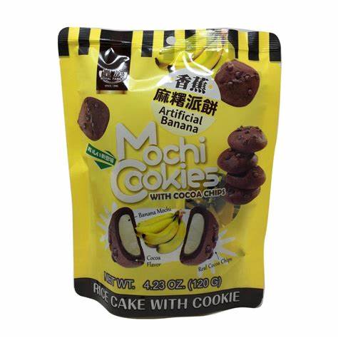 Royal Family Mochi Cookies -Banana