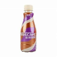 Nescafe mocha flavor-china
