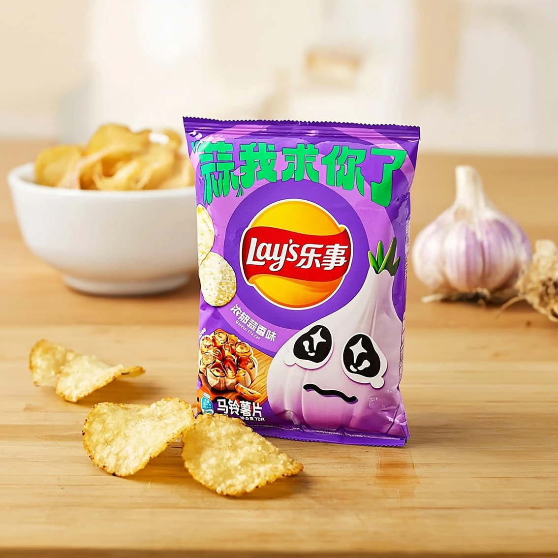 Lays Chips Garlic Flavor