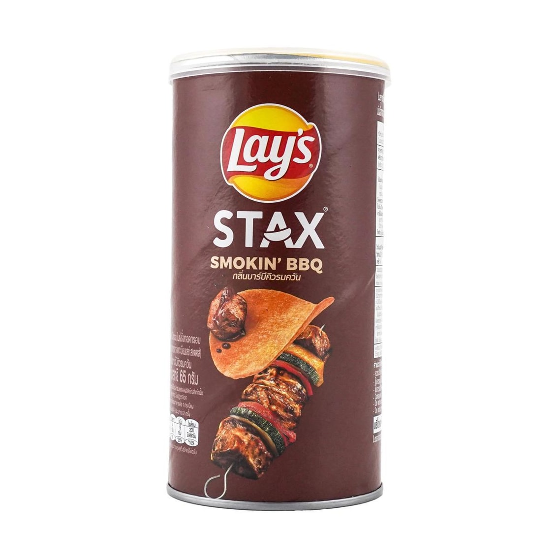 Lays Stax Chips Smoked BBQ Flavor Bucket