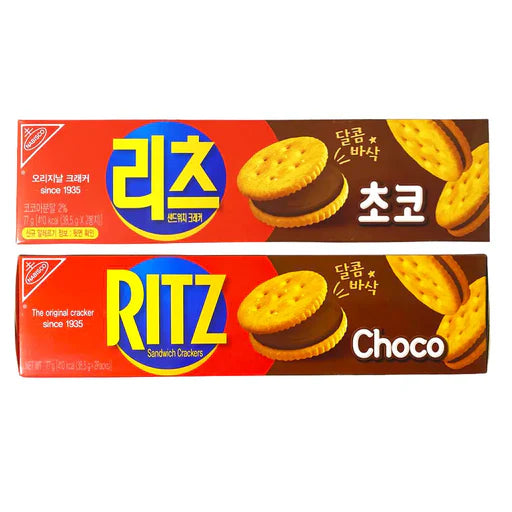 Sandwich Cracker Chocolate Ritz (Korea)