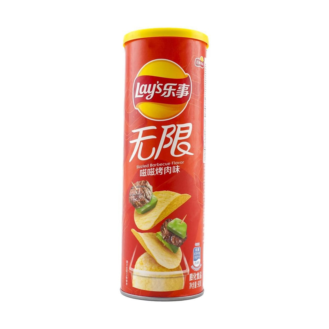 Sizzled Barbecue Potato Chips
