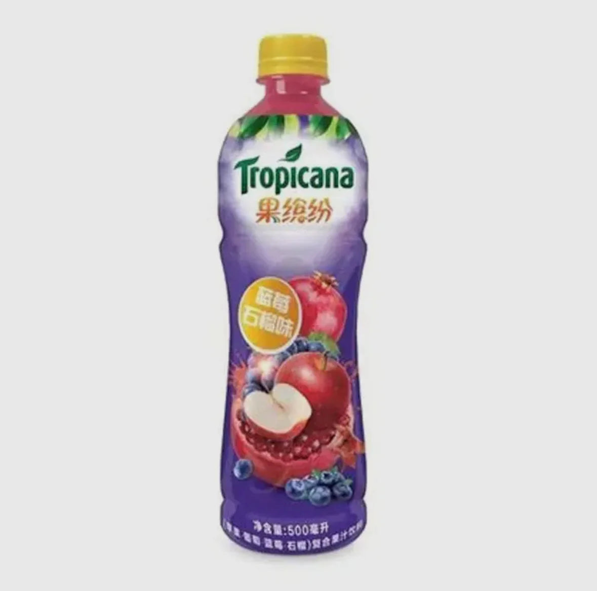 Tropicana Blueberry&Pomegranate