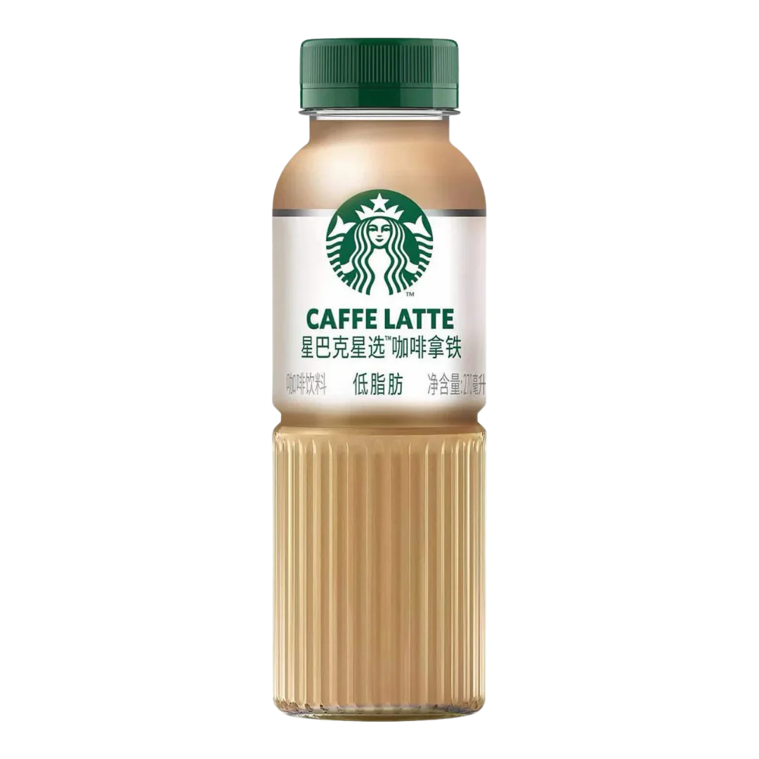 Starbucks Caffe Latte