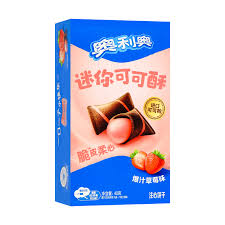 Mini Cocoa Crispy Strawberry Flavor
