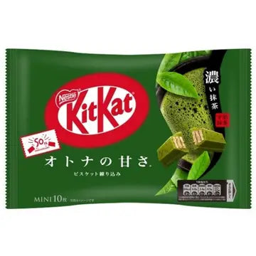 Limited Import Japanese Kit Kat Rich Matcha