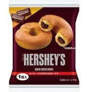 Hershey's Baked Choco Donut