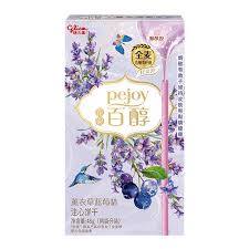 Pejoy Lavendor Blueberry Flavor Filling Cookies