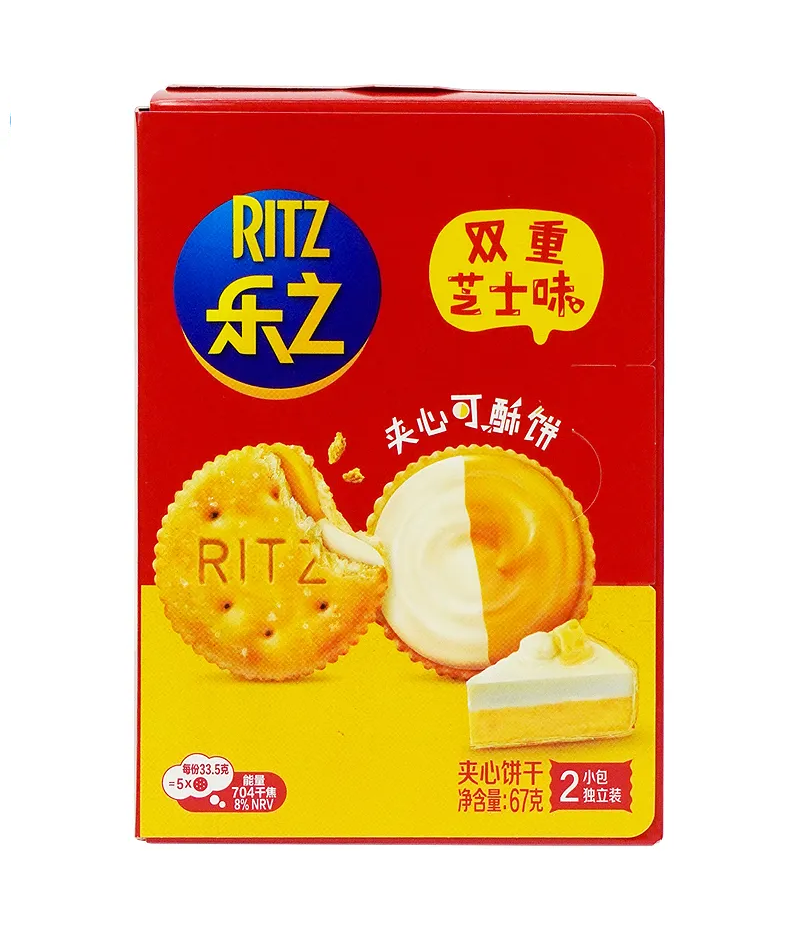Ritz Mini Crackers Assorted Flavors 67g (China): Double Cheese