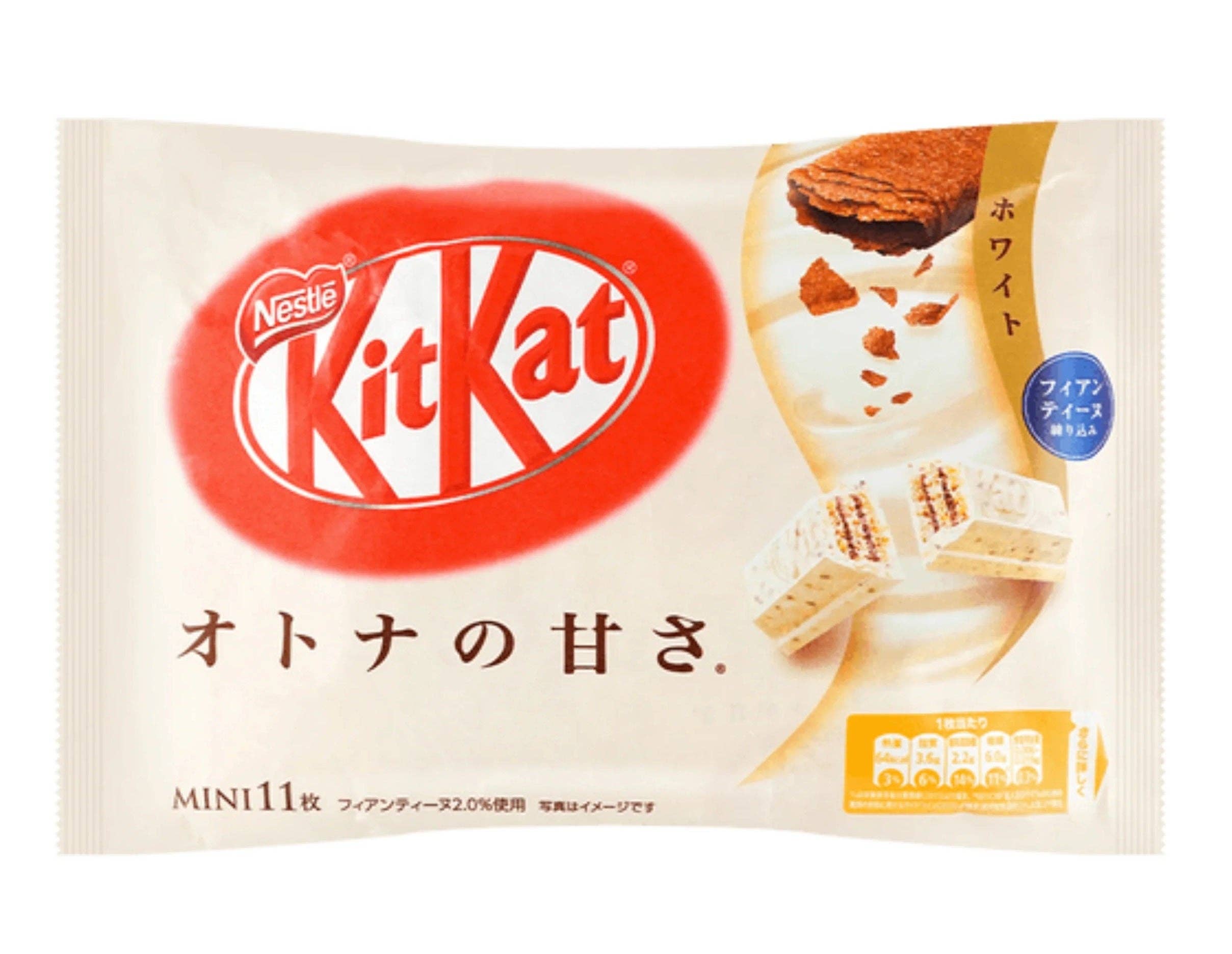 KitKat - Crispy Waffle White - Japan