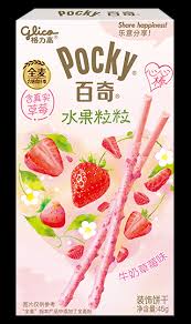 Glico Milk Strawberry Pocky Cookie Sticks