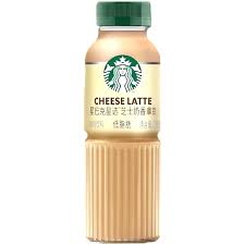Starbucks Cheese Latte