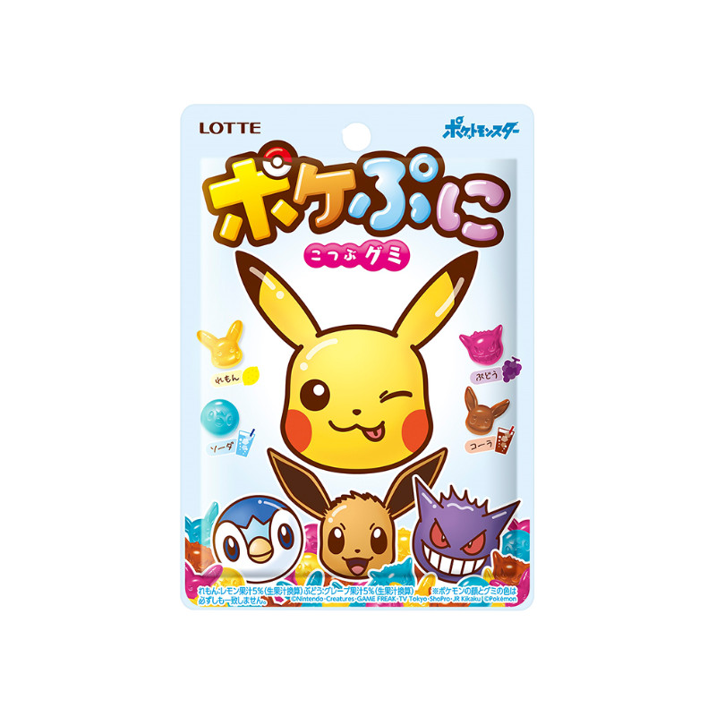 Gummies Pokémon