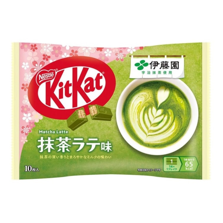 KitKat - Matcha Latte -Japan