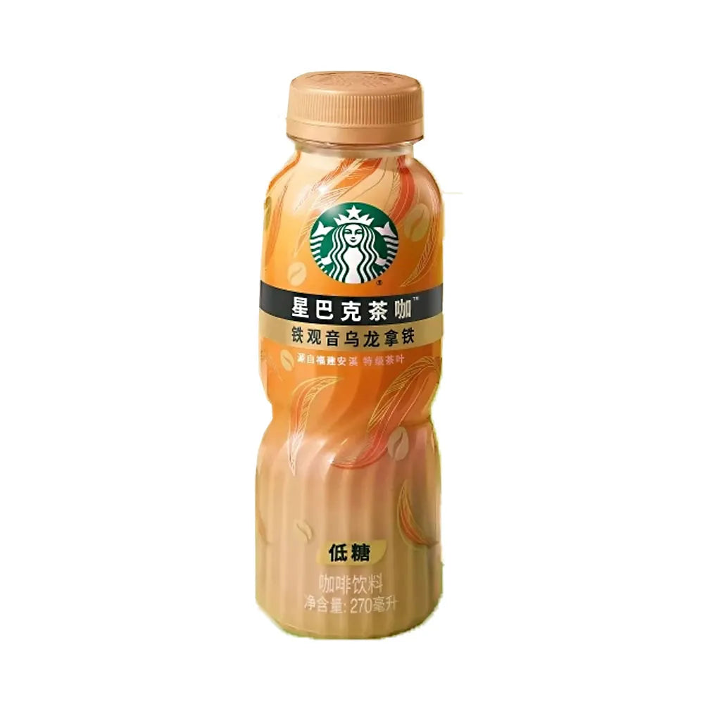 Starbucks Oolong Tea Latte