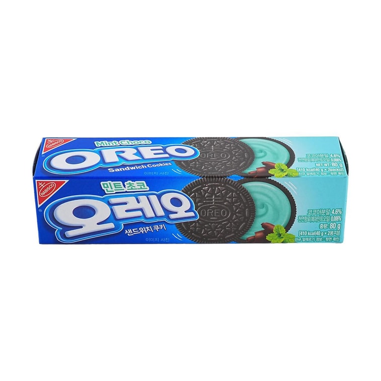 Oreo Mint Choco sandwich cookies