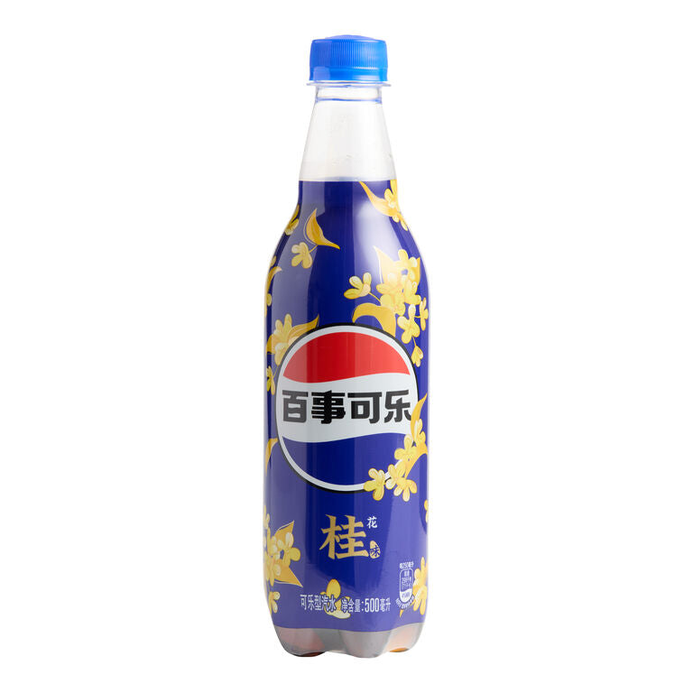 Pepsi cola osmanthus 16.9 fl oz