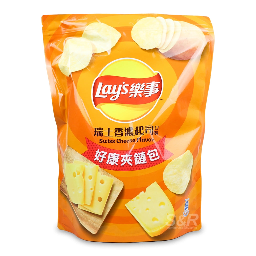 Lays Swiss Cheese Flavor
