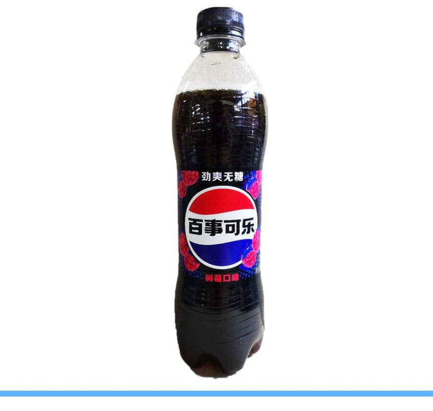 Pepsi Raspberry Zero Sugar 500ml- China