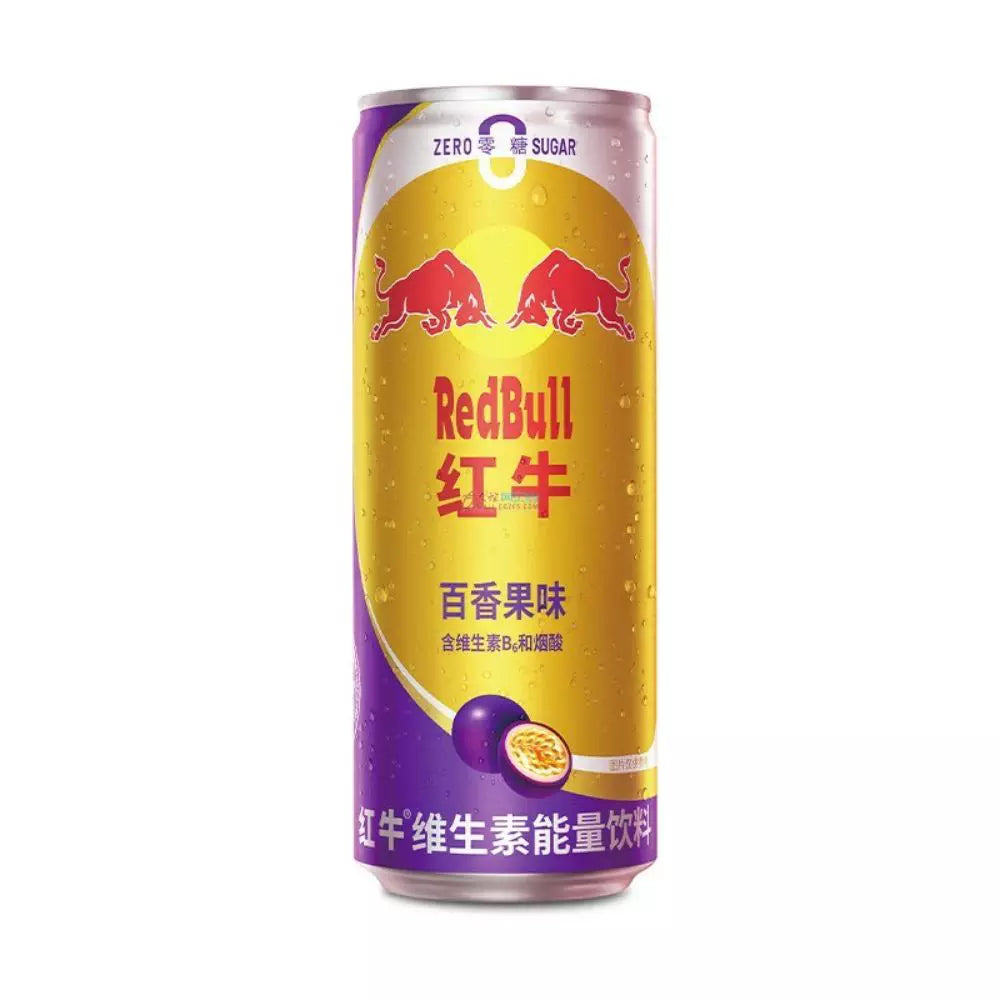 Redbull Passionfruit Zero Sugar - China