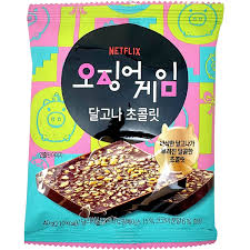 Squid Game Dalgona Chocolate