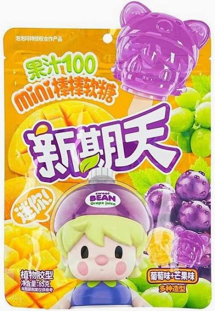 popmart mango/grape gummies