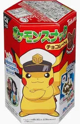 Pokemon Pikachu Chocolate Corn Snacks